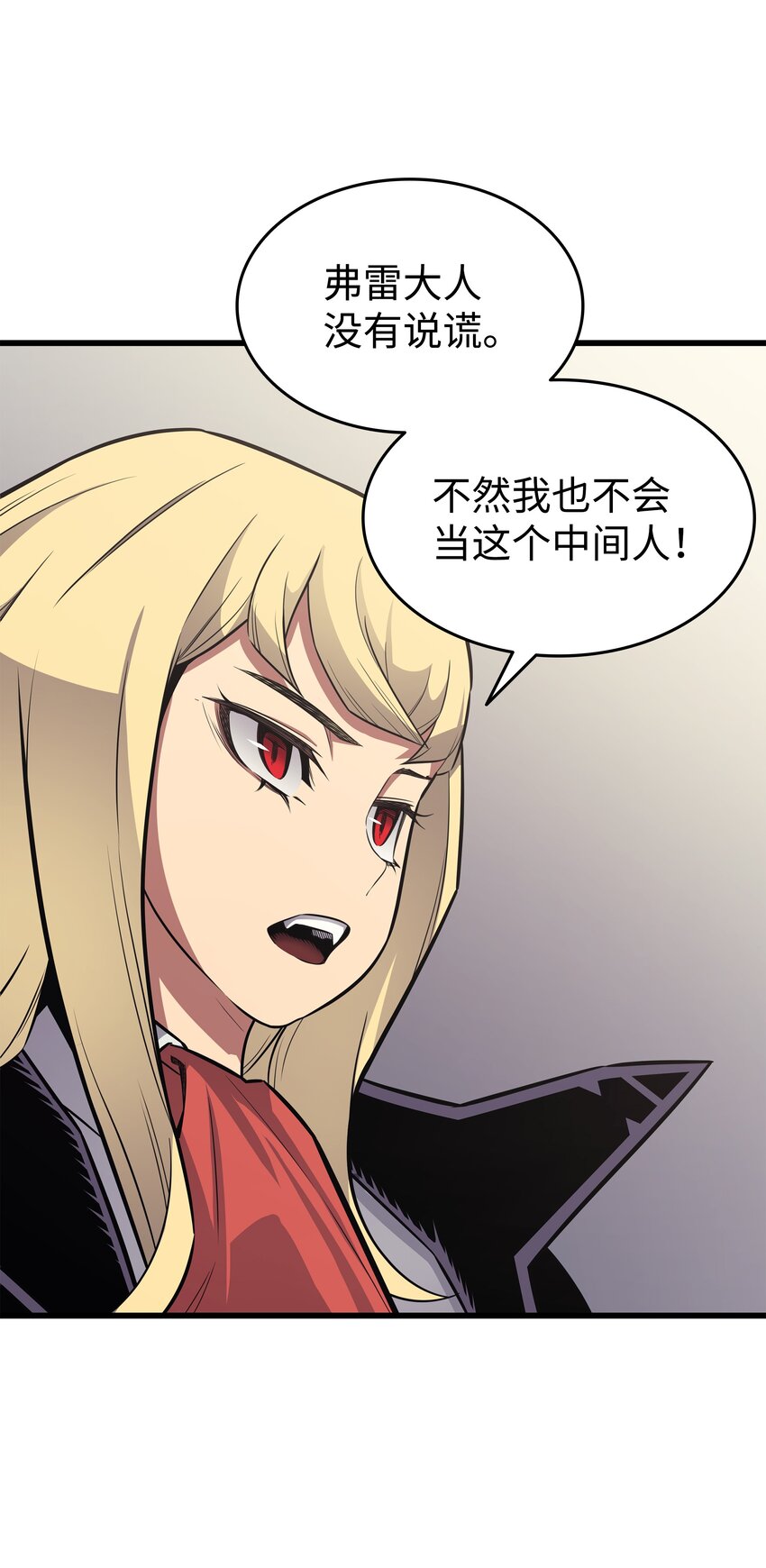 129 诺拉13