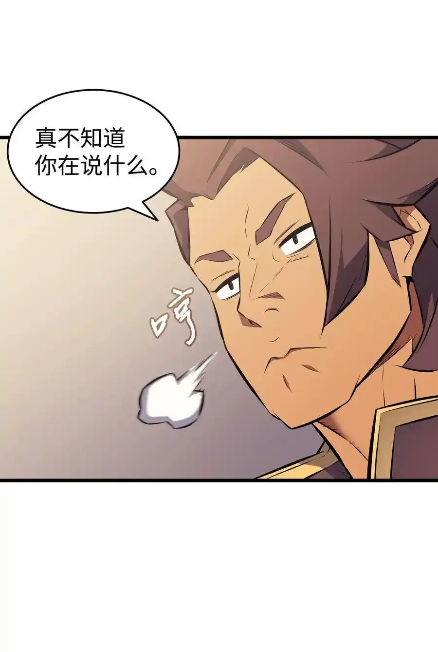 75 合作26