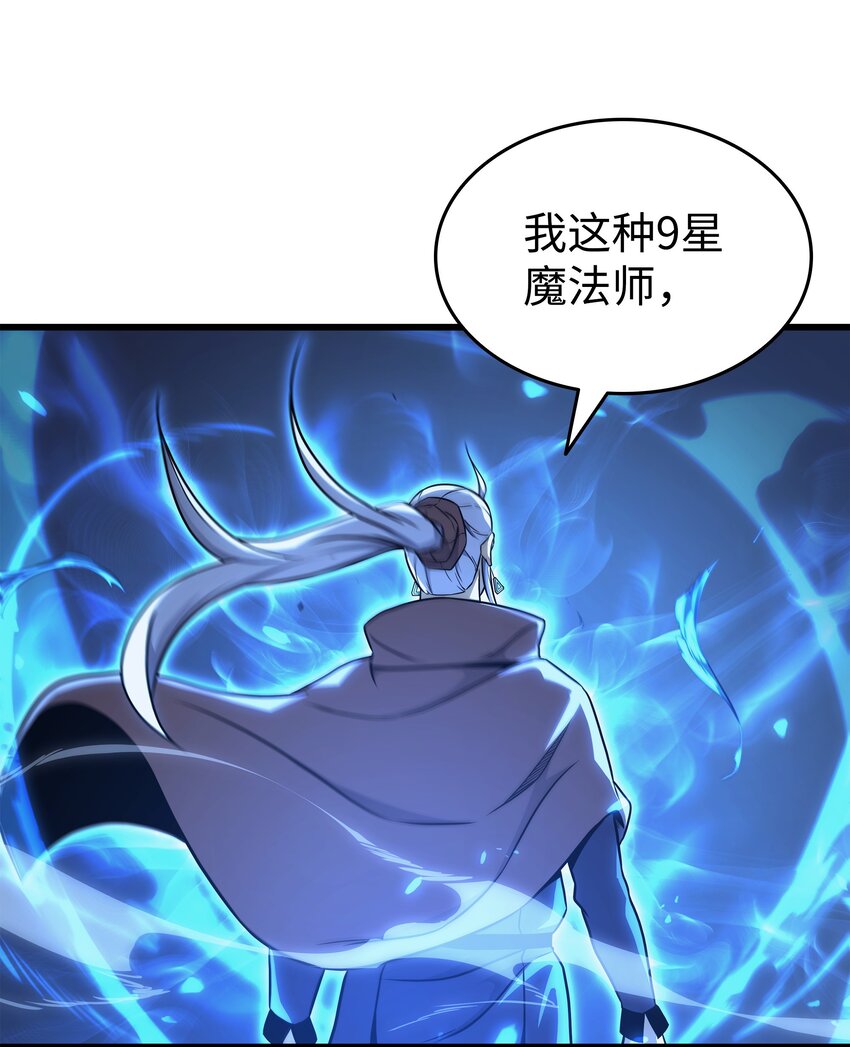 142 皆为尘土78