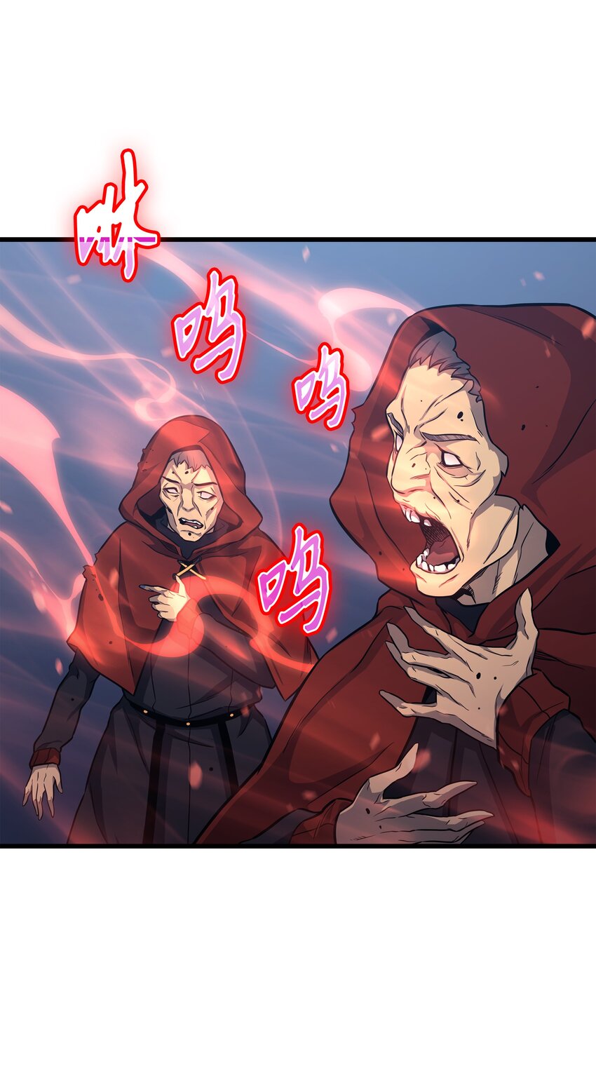 137 苟活的代价41