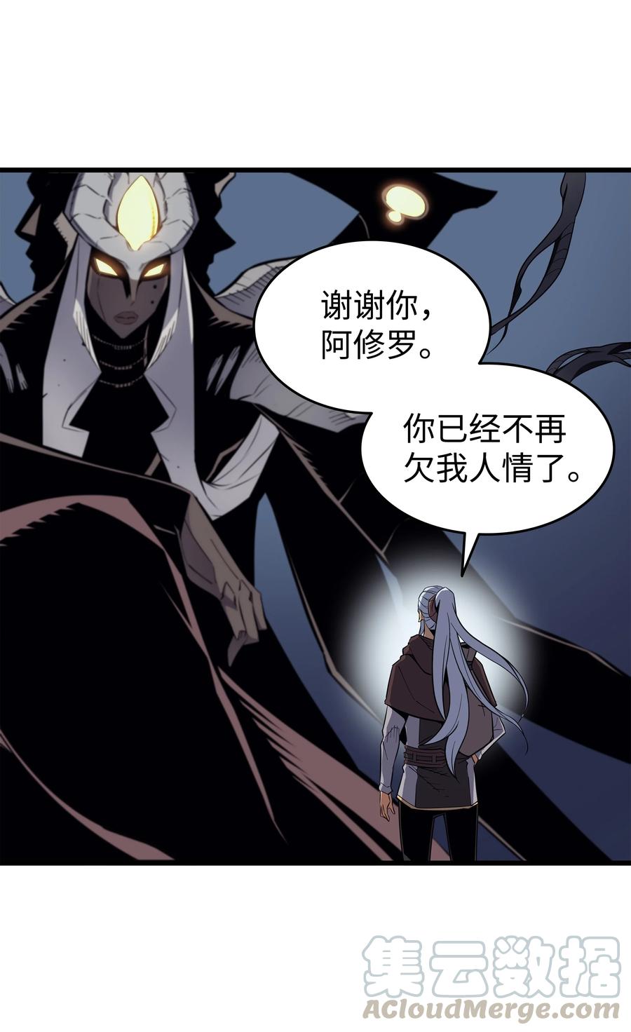 82 往事78