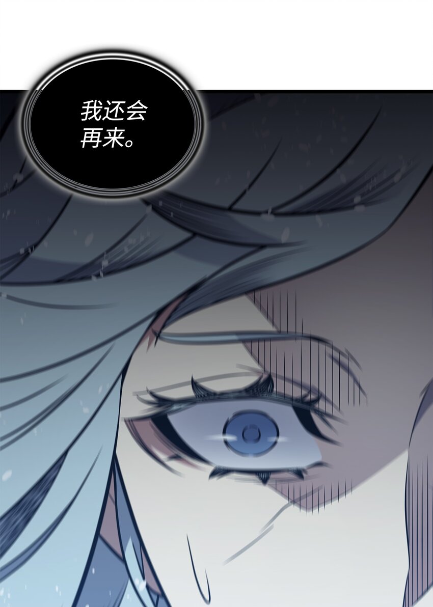 107 你是我的主人73