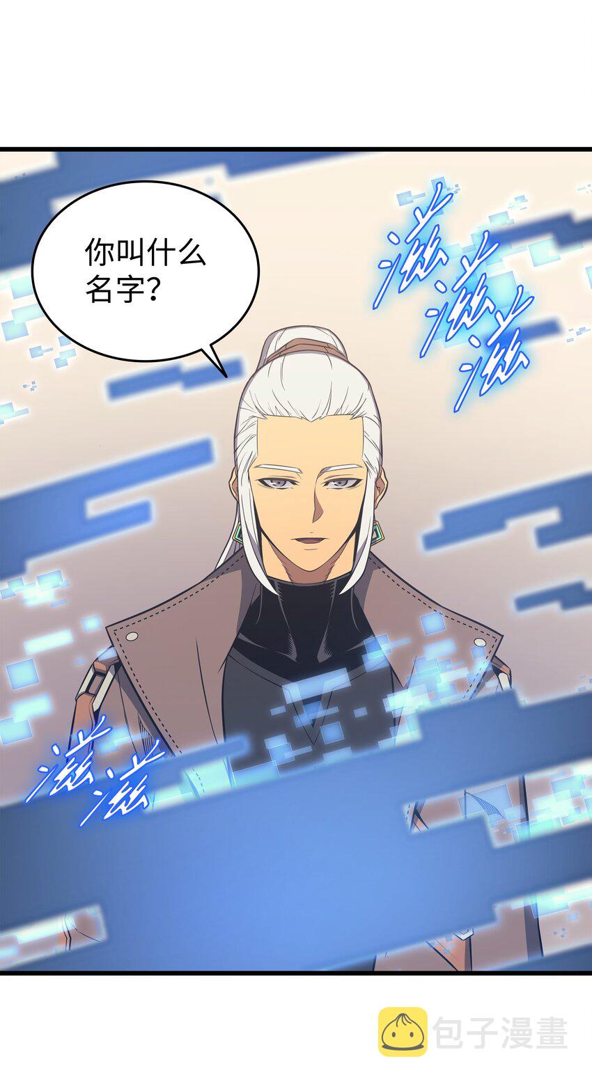 114 卡伊洛·维尔斯曼67