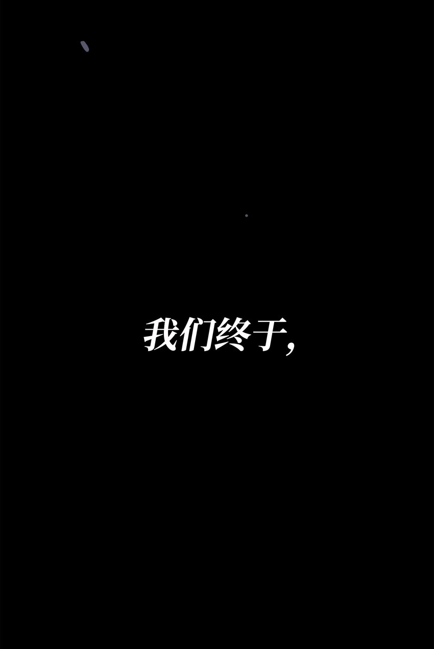 98 尊者84