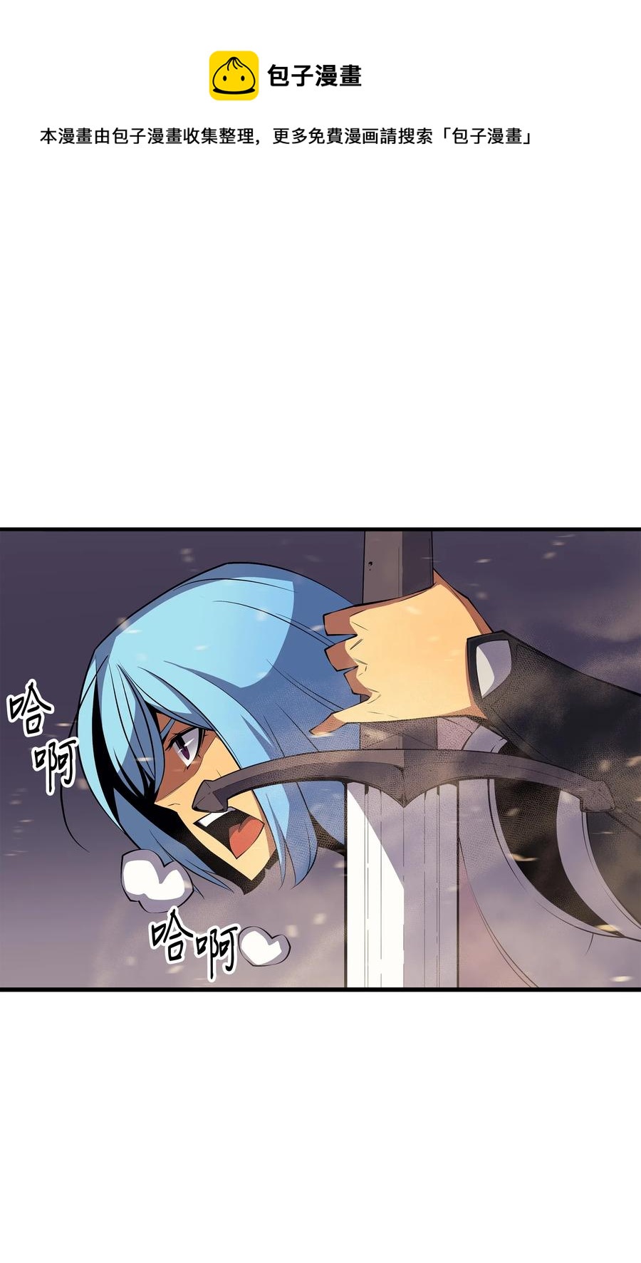 25 戴琳67