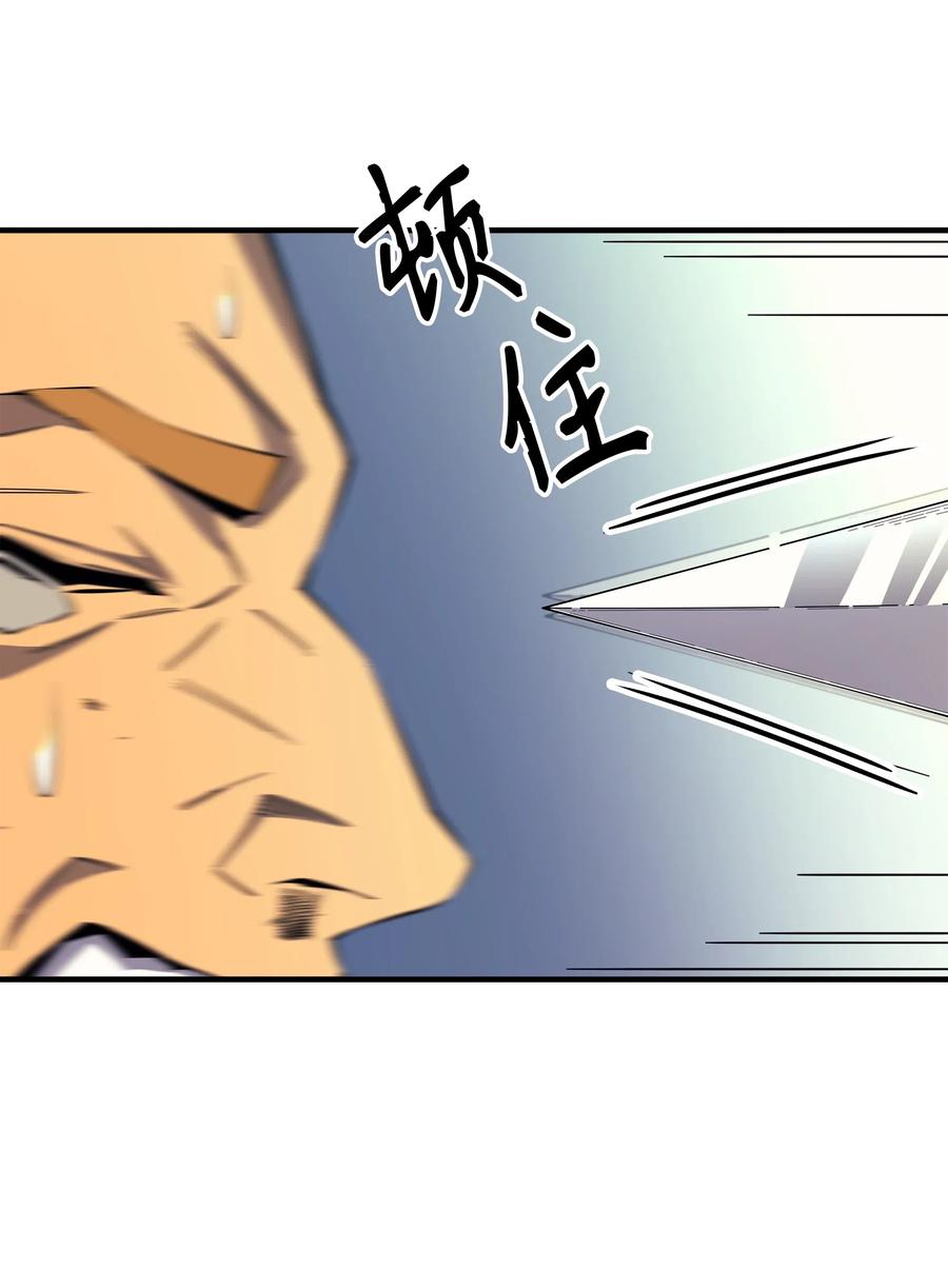 24 大成50