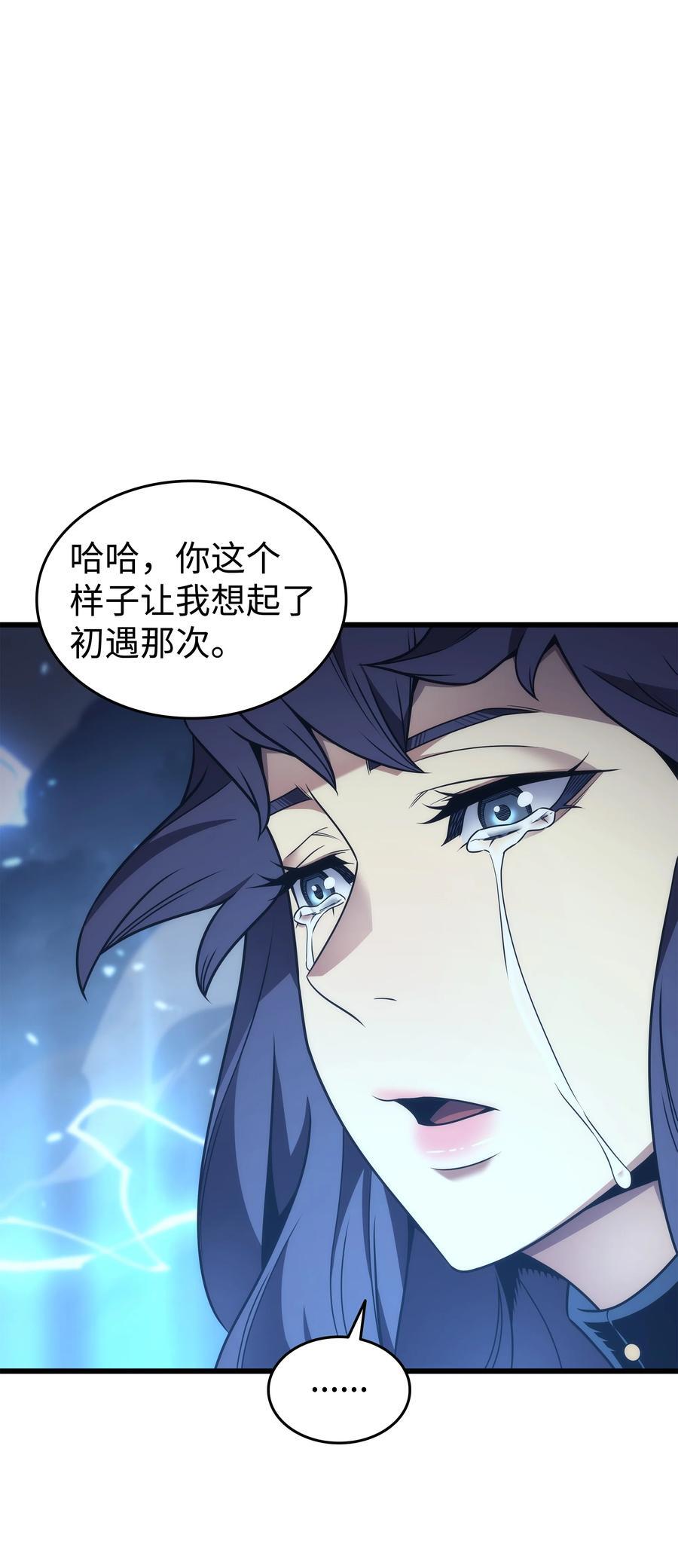 180 重逢1