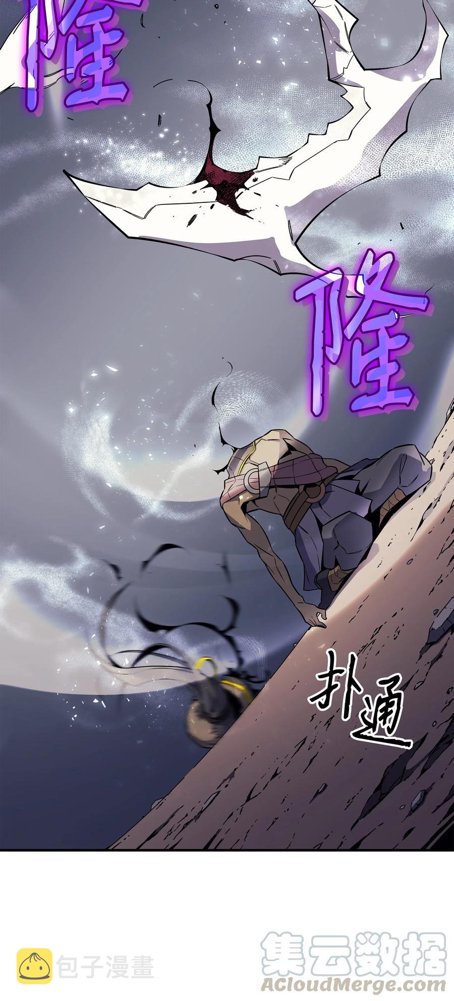 24 大成72