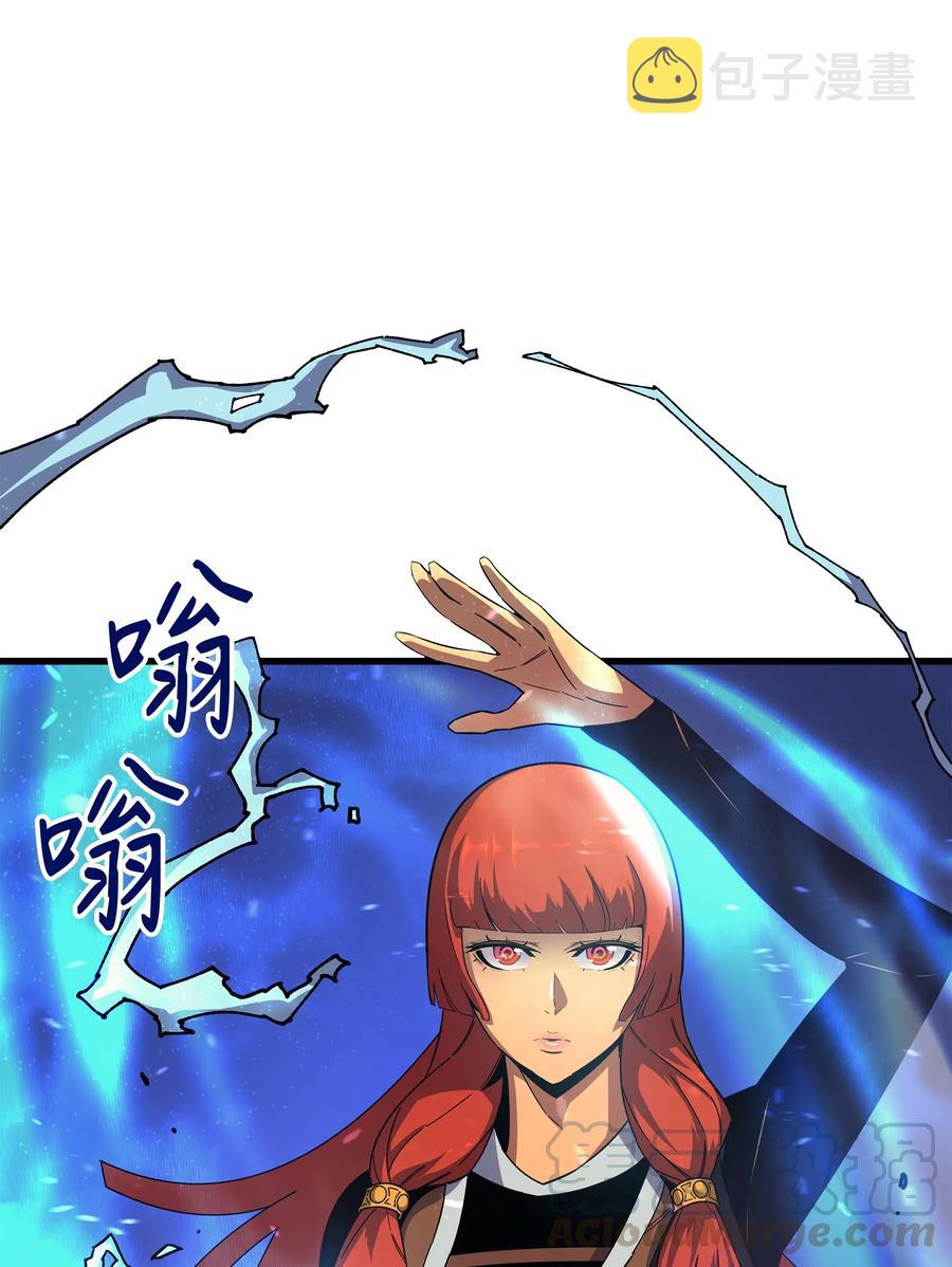17 协商决裂5