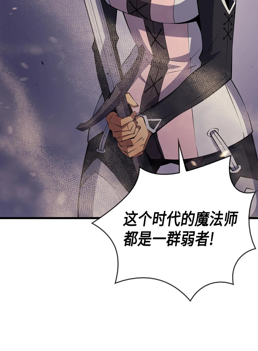 26 幽灵15