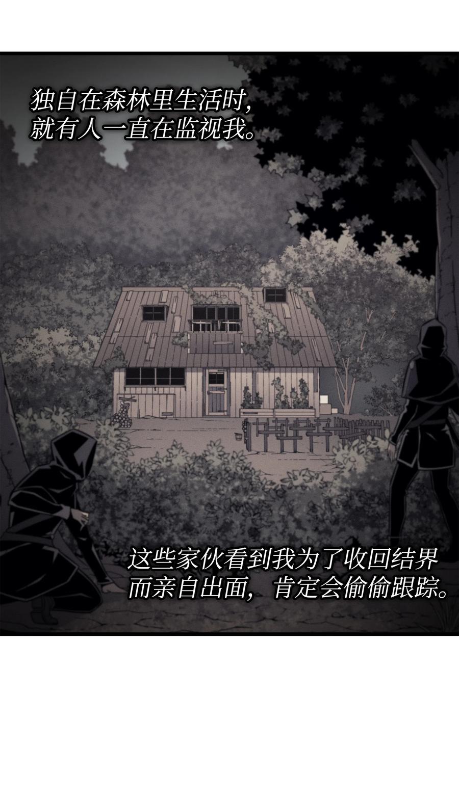 92 测试70