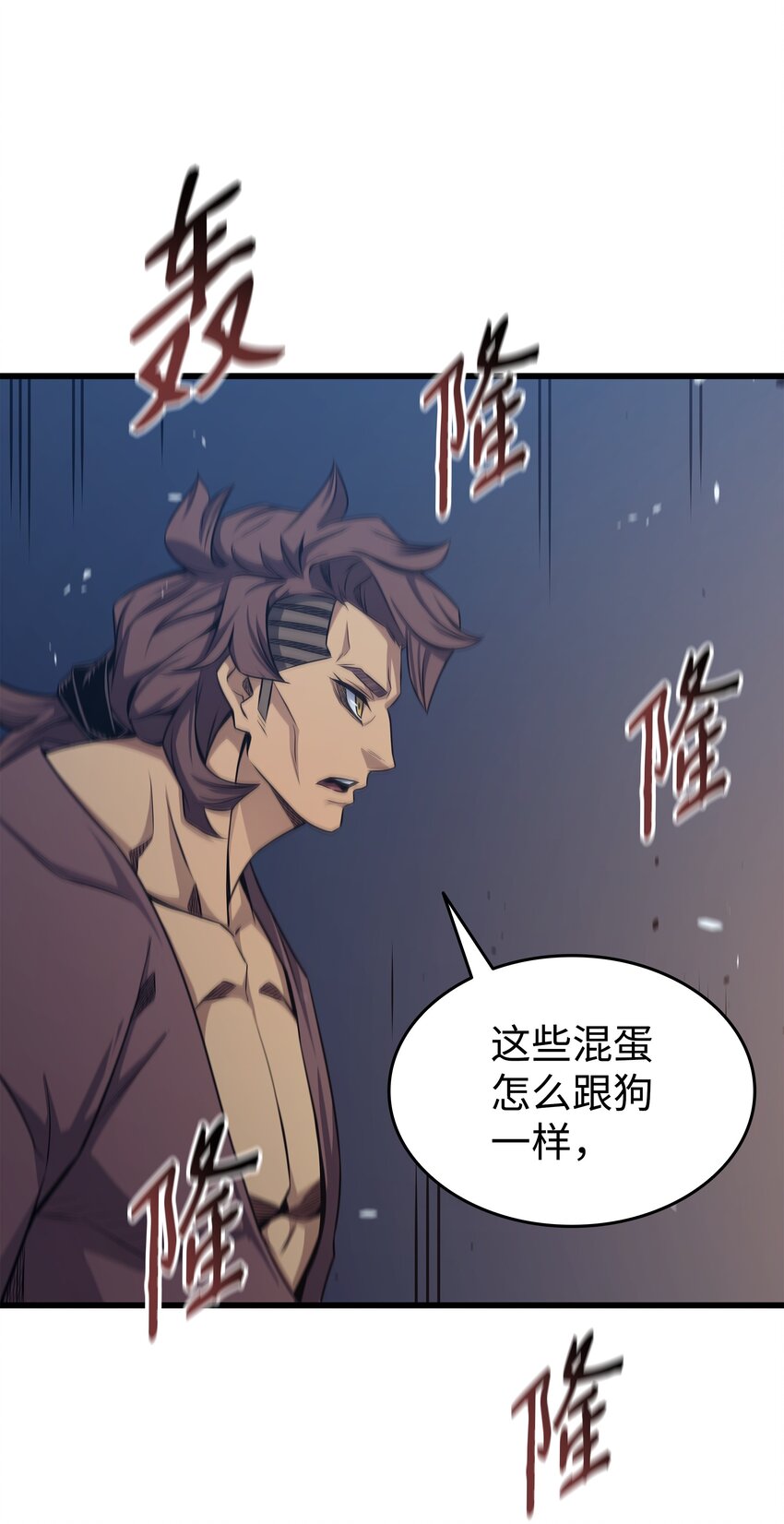 141 多方汇集63