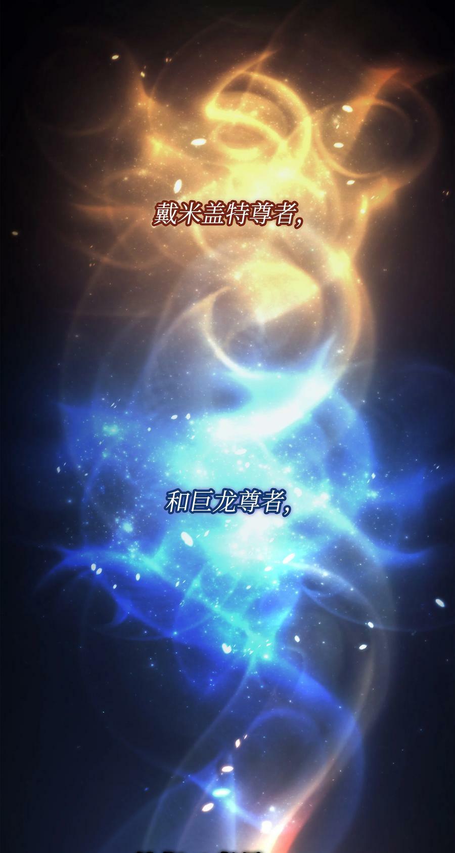 170 情同手足的关系76