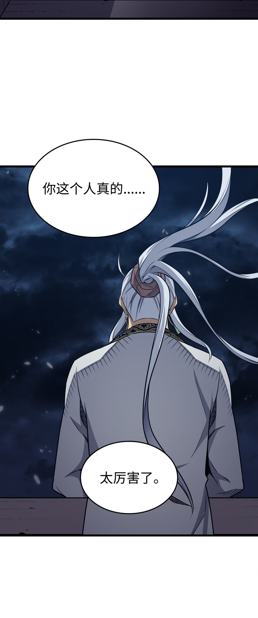 143 我为你自豪57