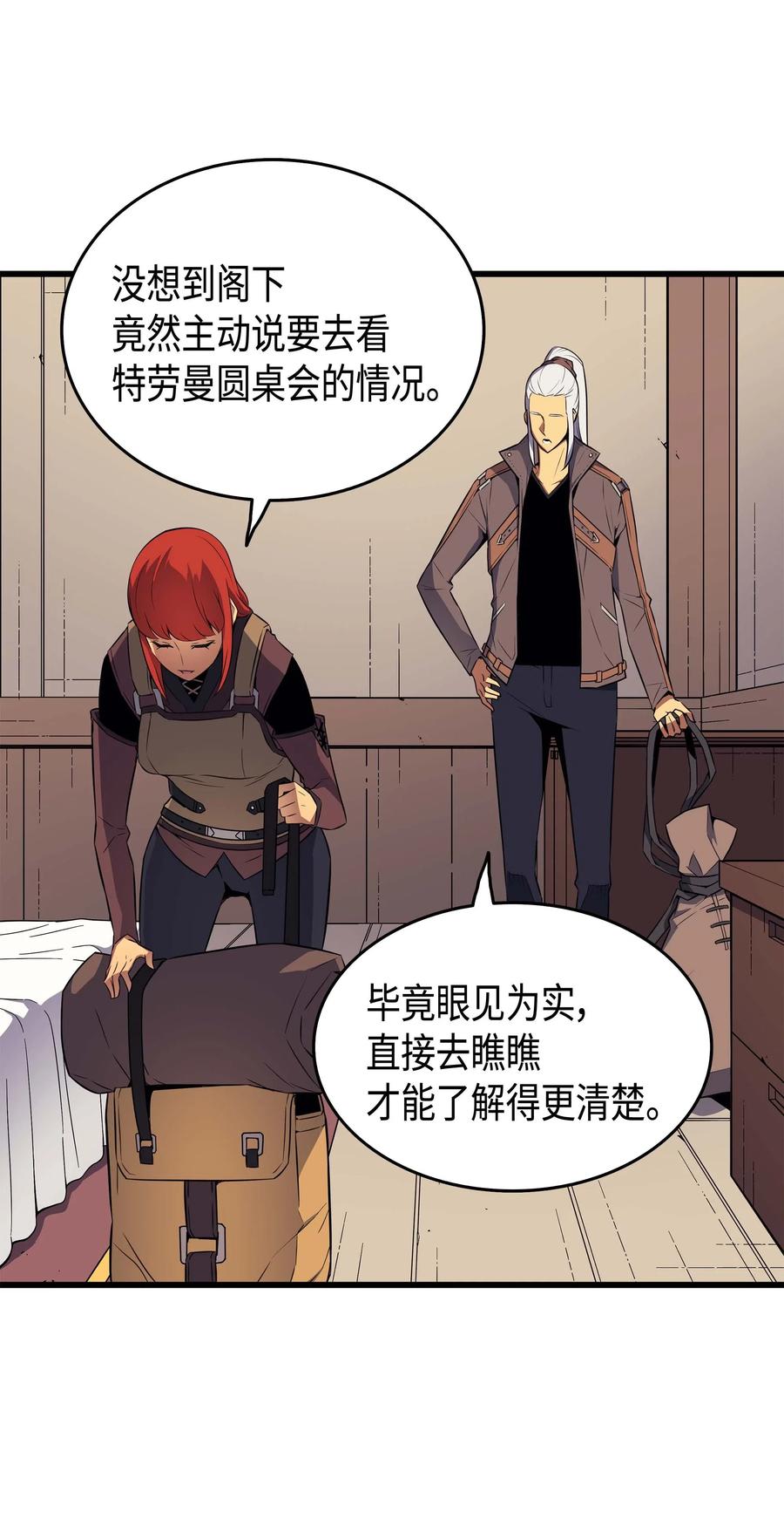 62 测试35
