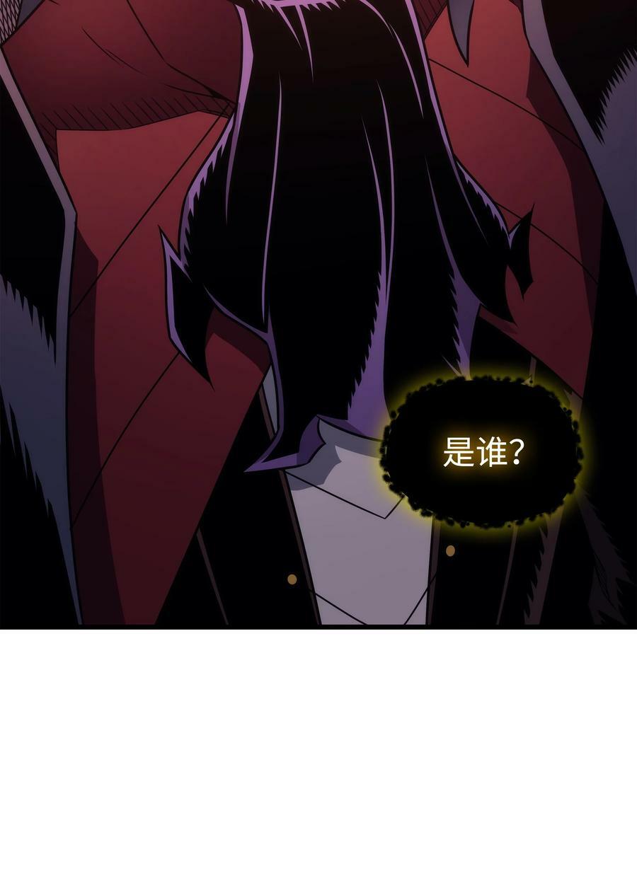 174 巴尔吉弗26