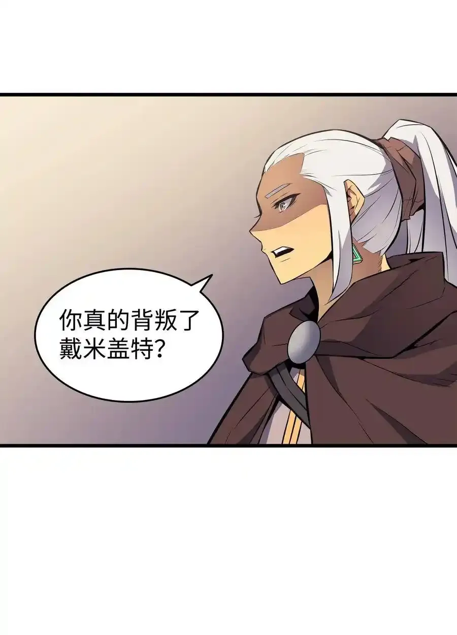 75 合作32