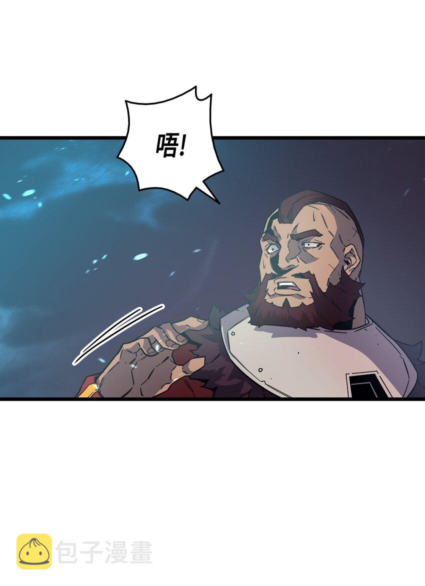014 你说的没错49
