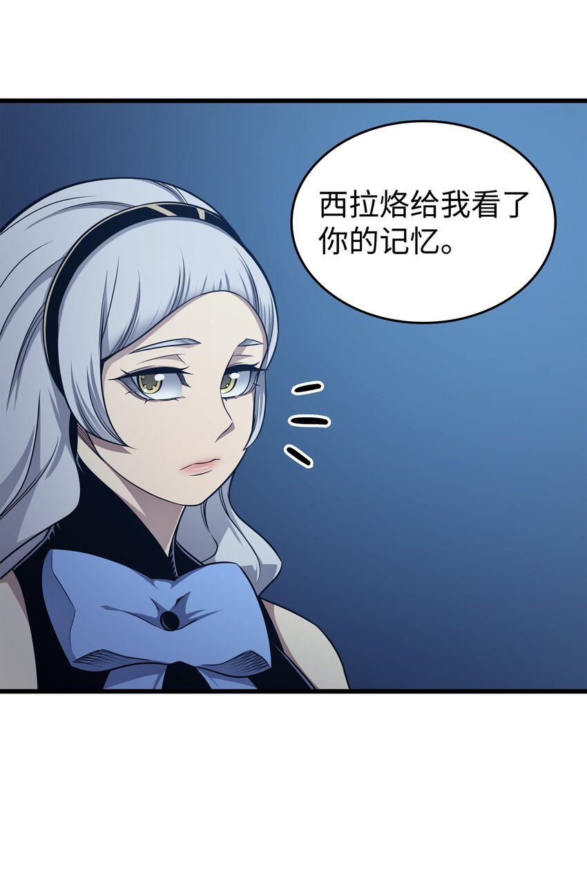 140 前往加拉克15