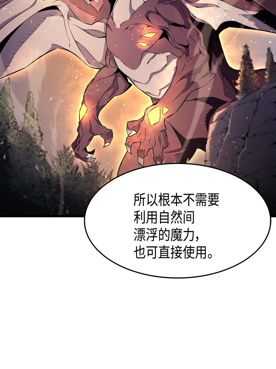 62 测试20