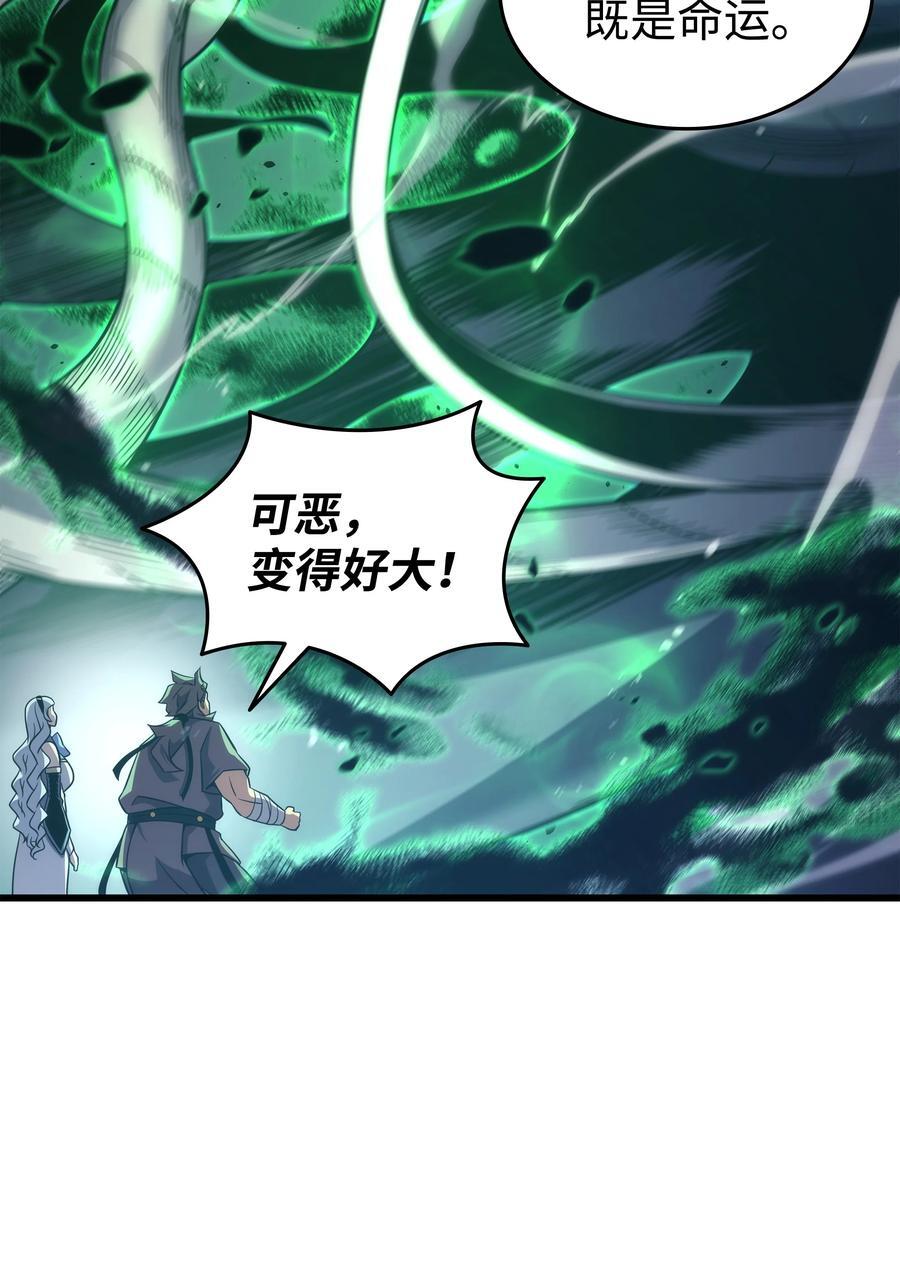 183 焦灼58