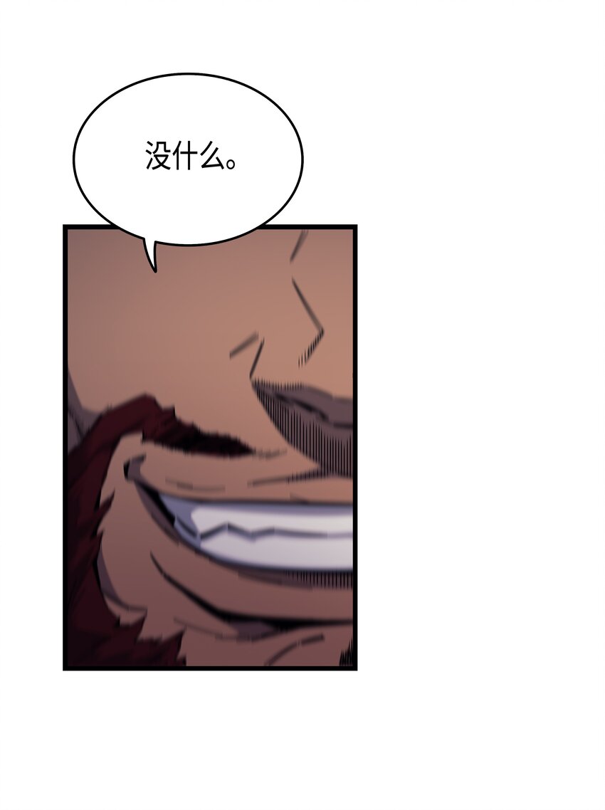 014 你说的没错31