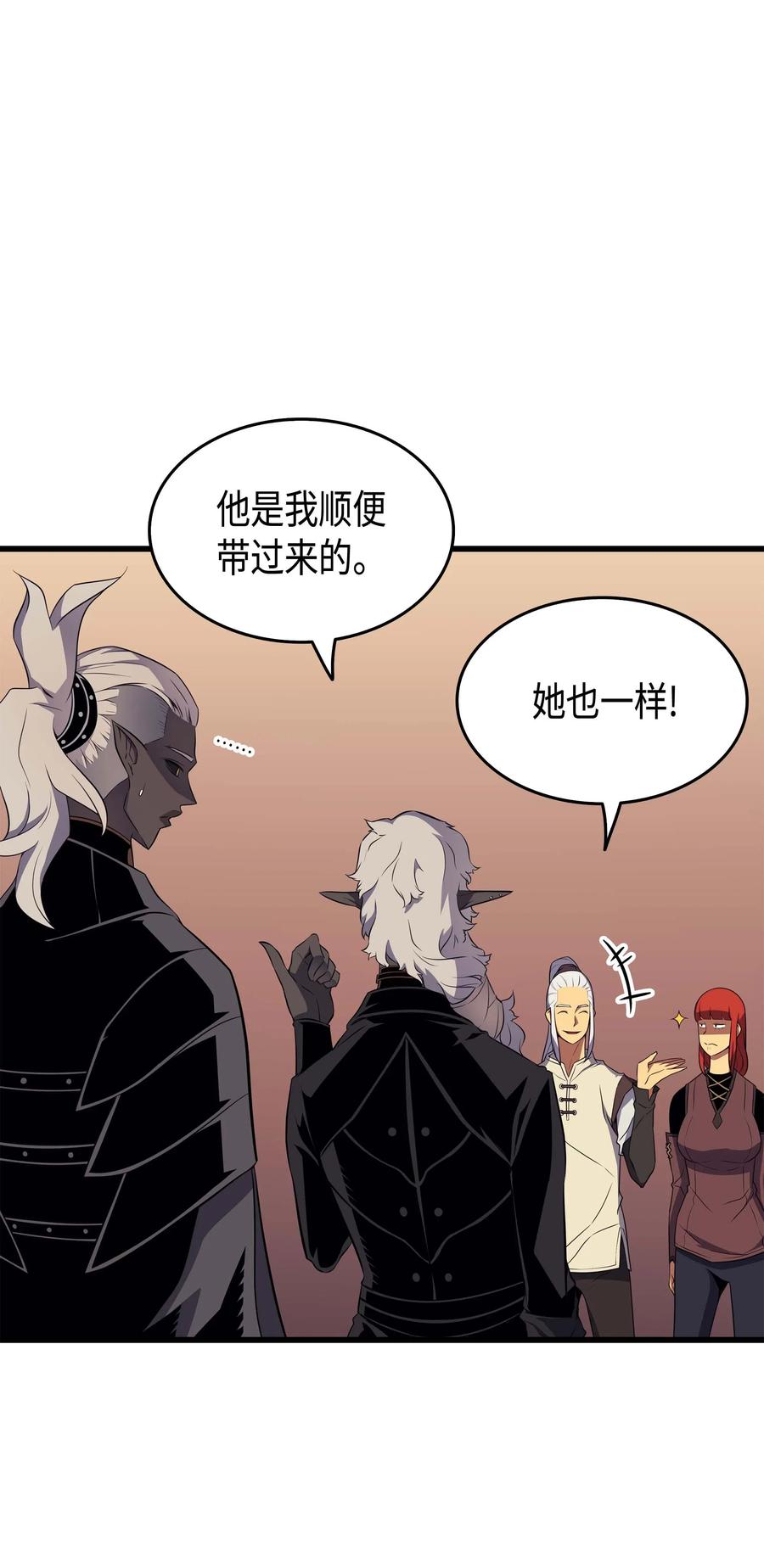 51 秘密任务6