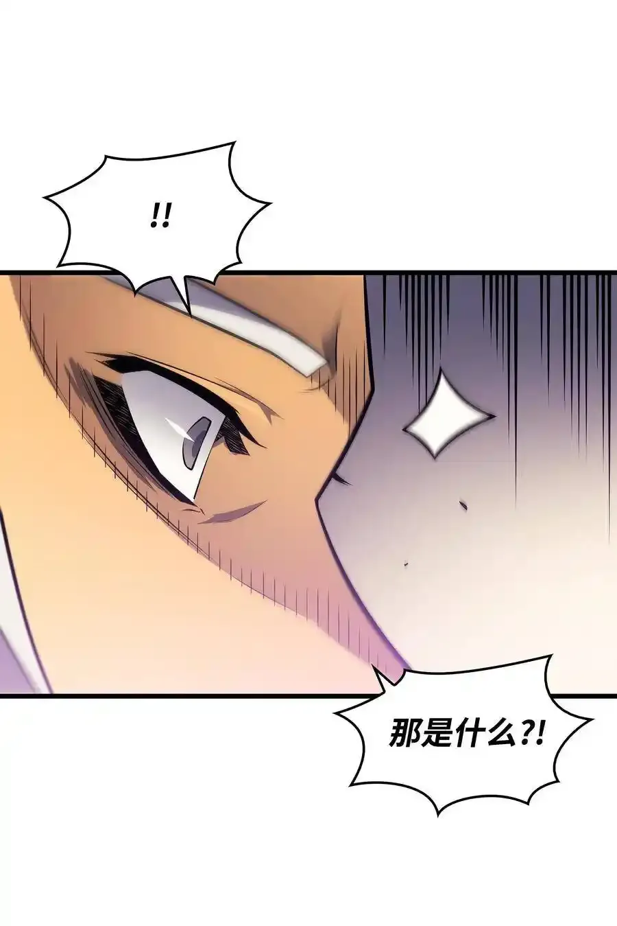 75 合作74
