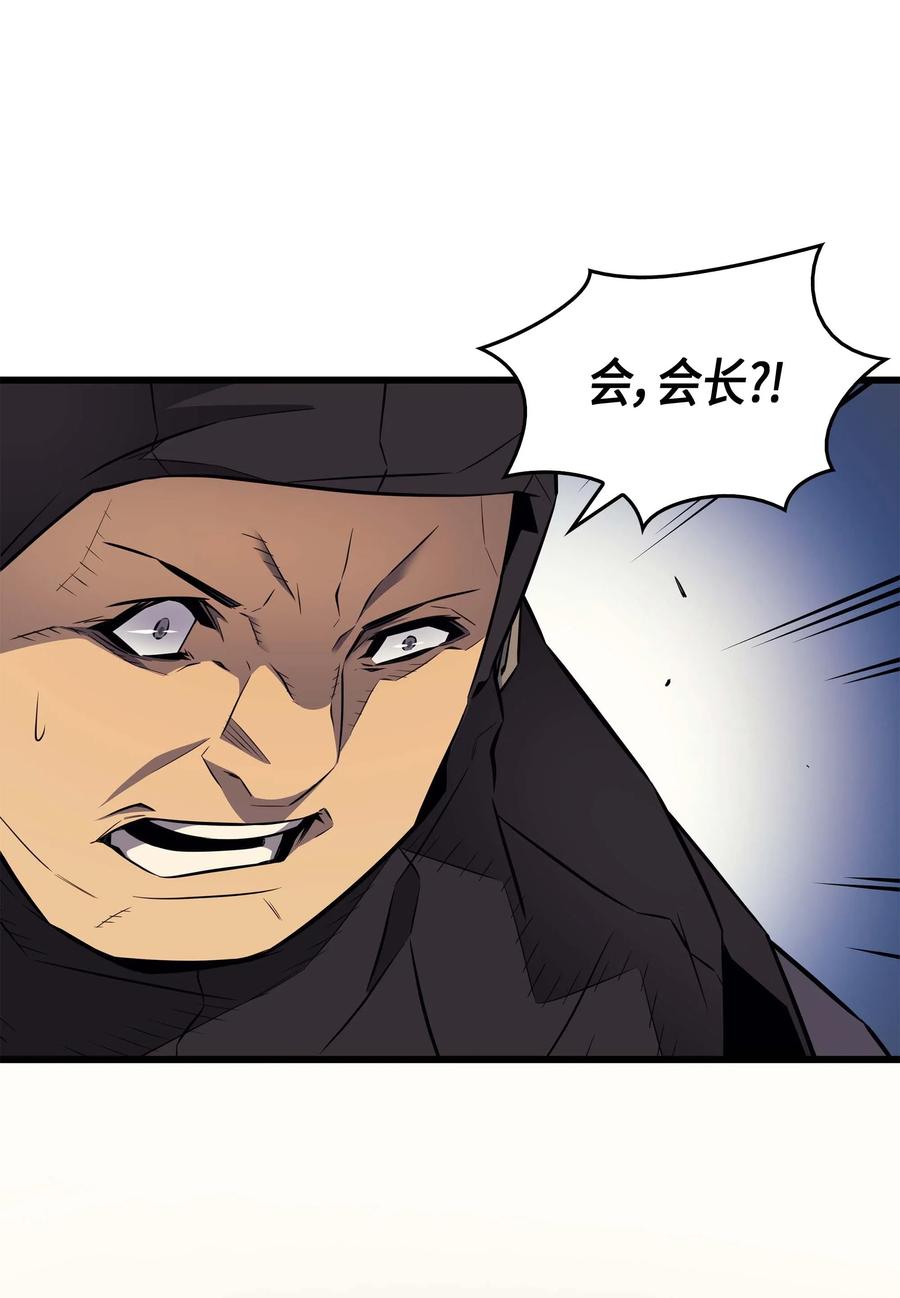 66 大杀四方44