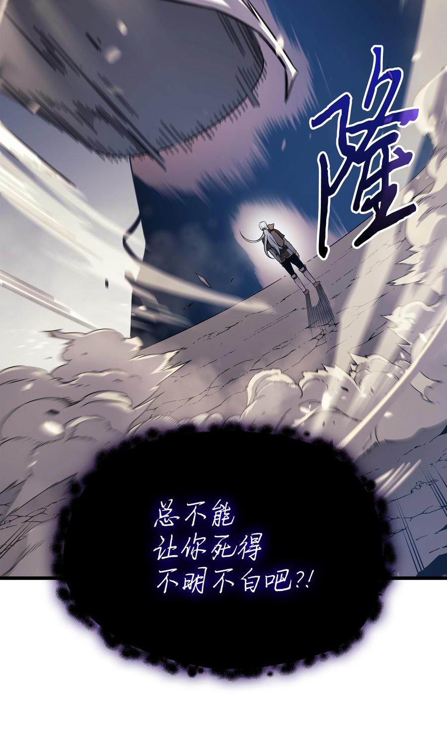 82 往事44