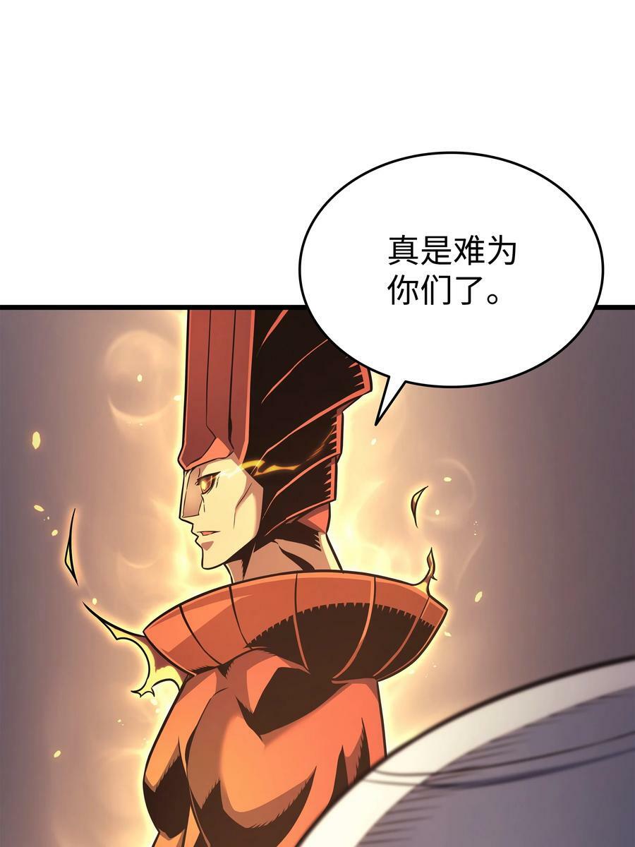 154 一场屠杀52