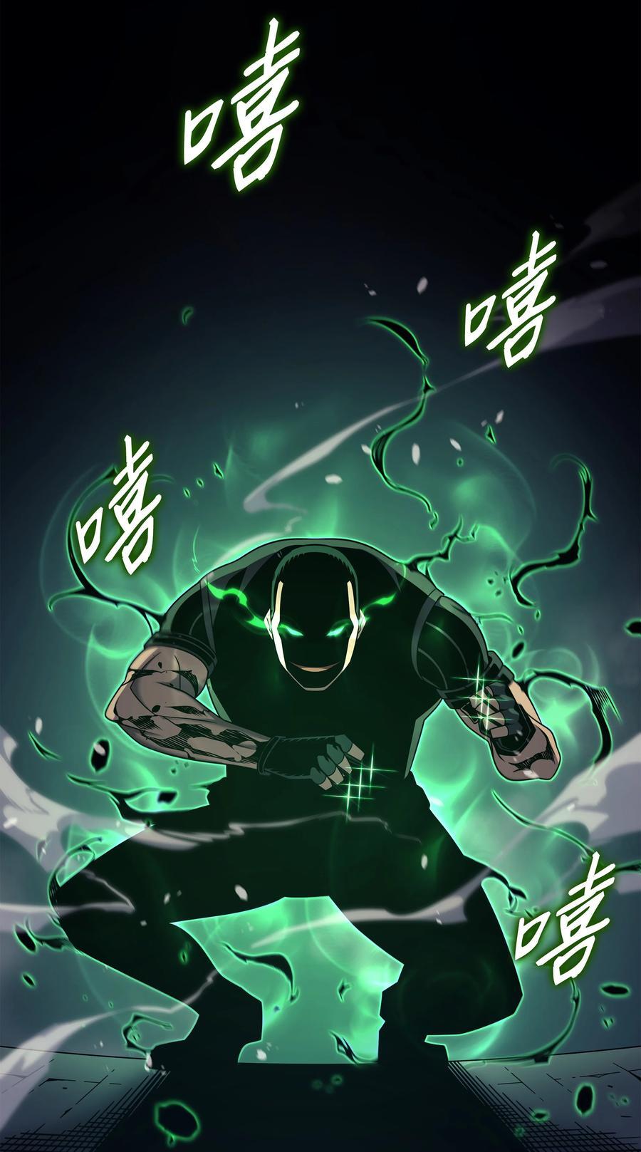176 路西法的提议47