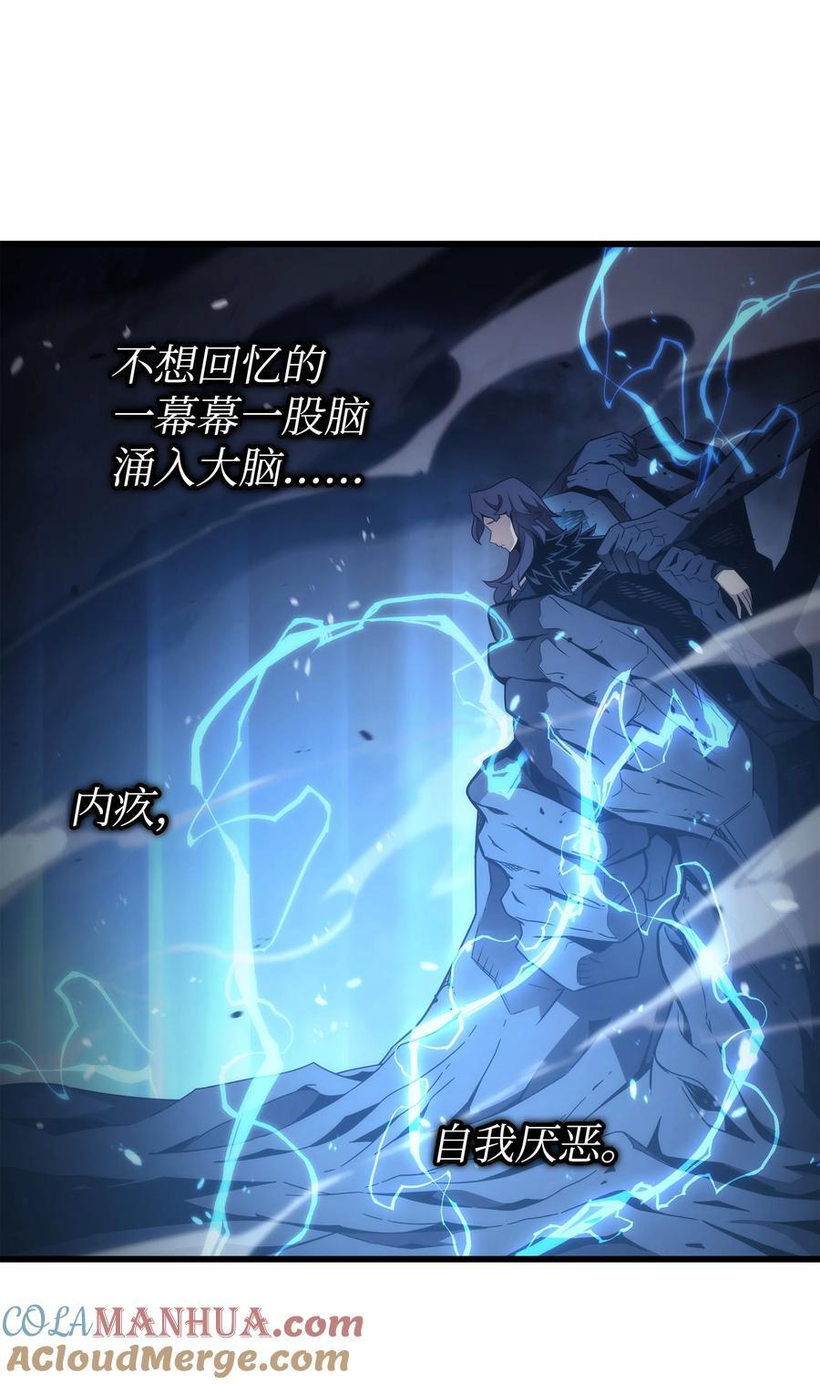 179 最不想看到的人81