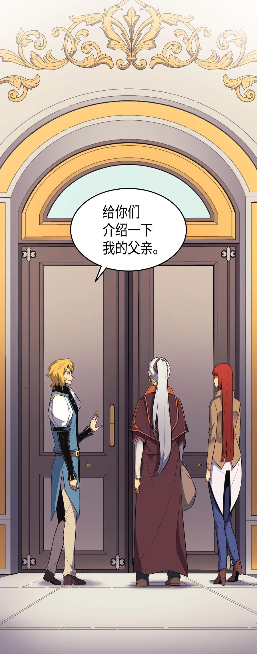 43 说出目的27