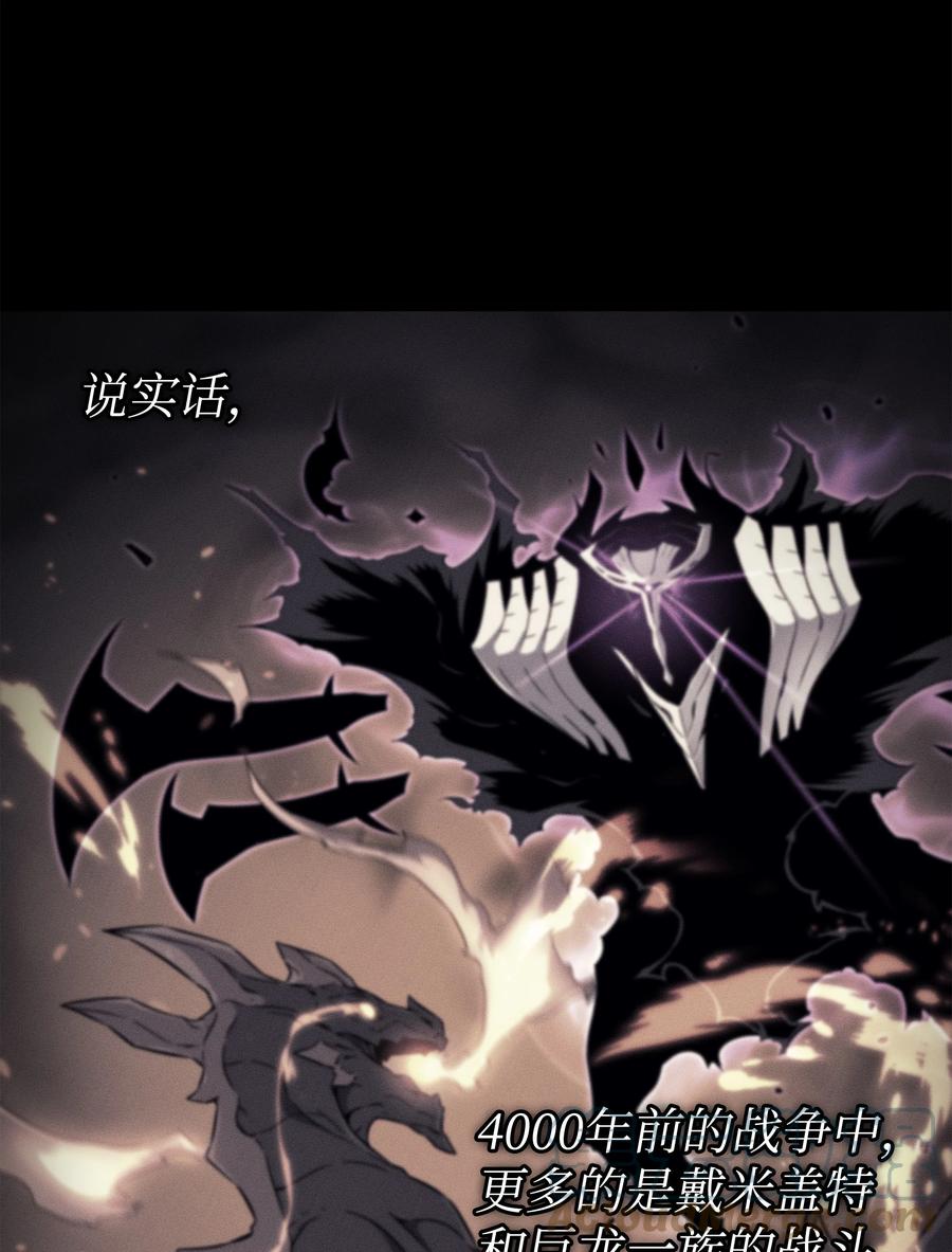95 奴隶制27