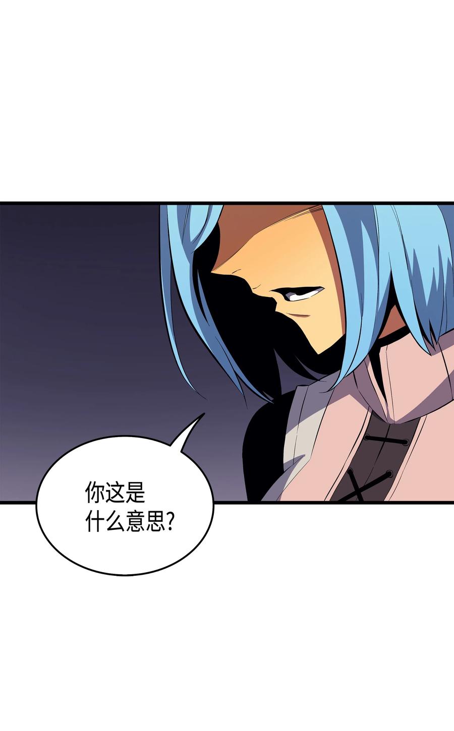 26 幽灵13