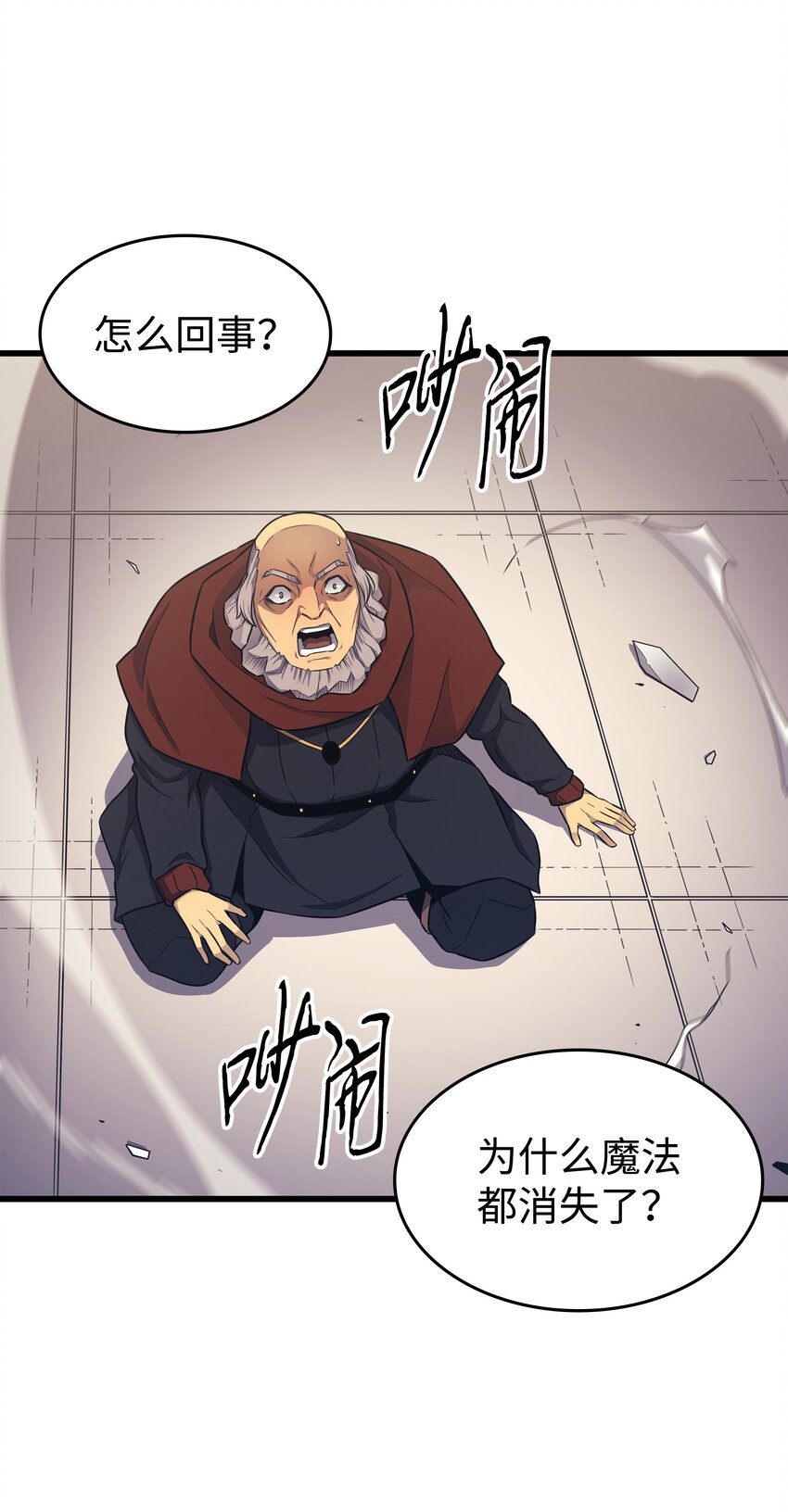 136 举手表决31