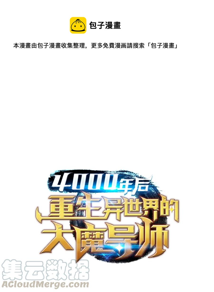 35 休斯则日记（上）0