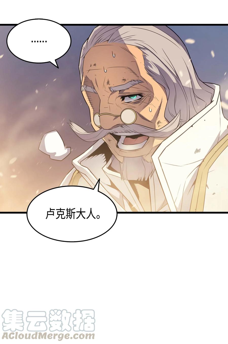 58 你输了75
