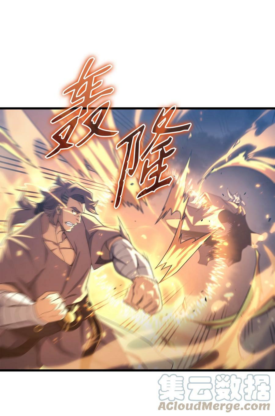 155 希望还在3