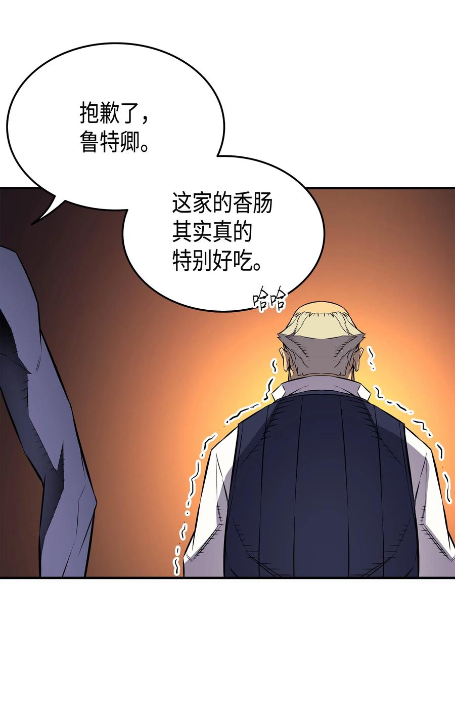 29 归来27