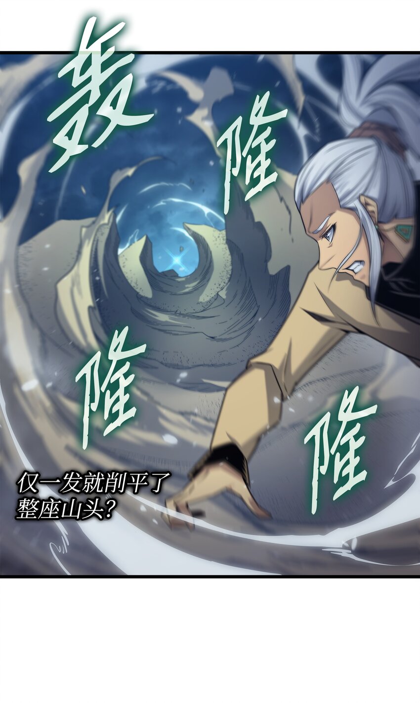 146 戴米盖特的真相12