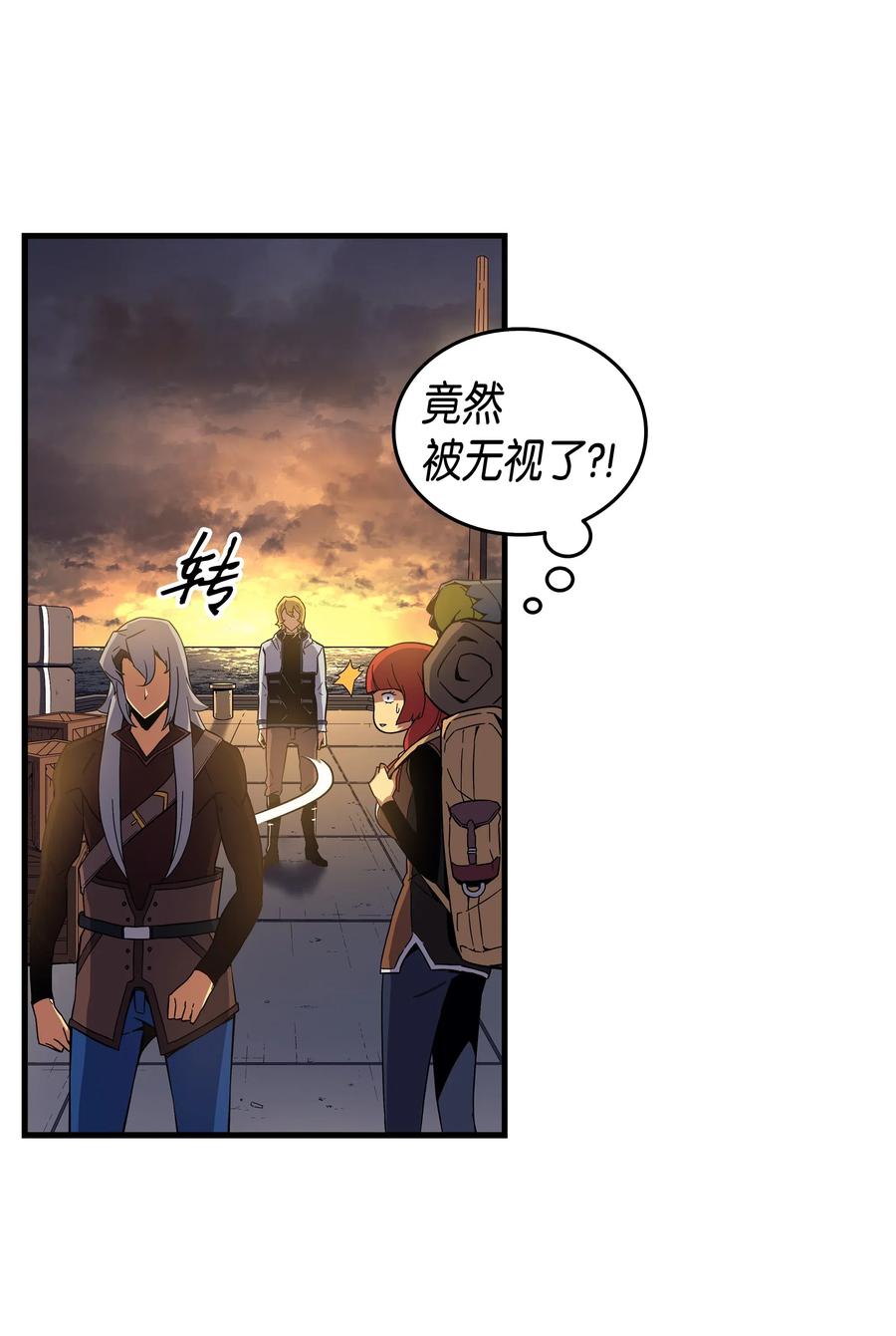 18 就此别过14