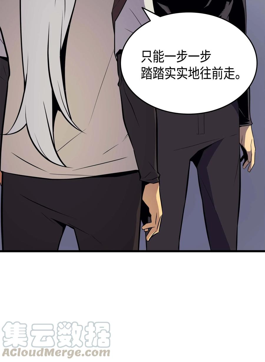 69 误会27