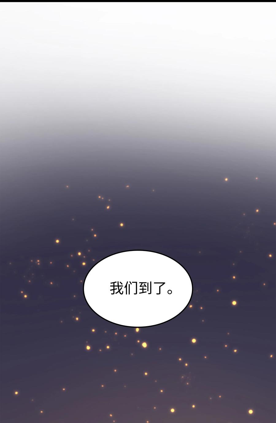 86 重建61