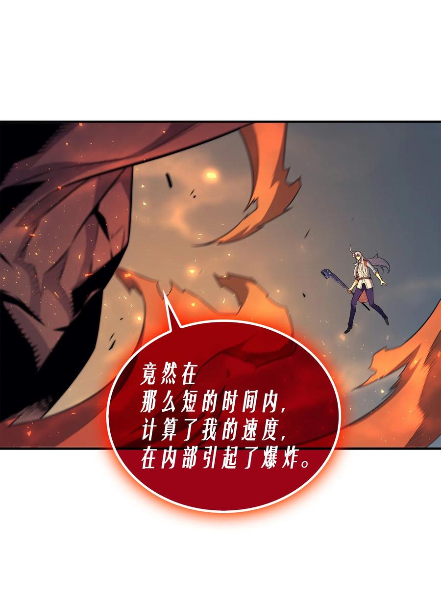38 顿悟6