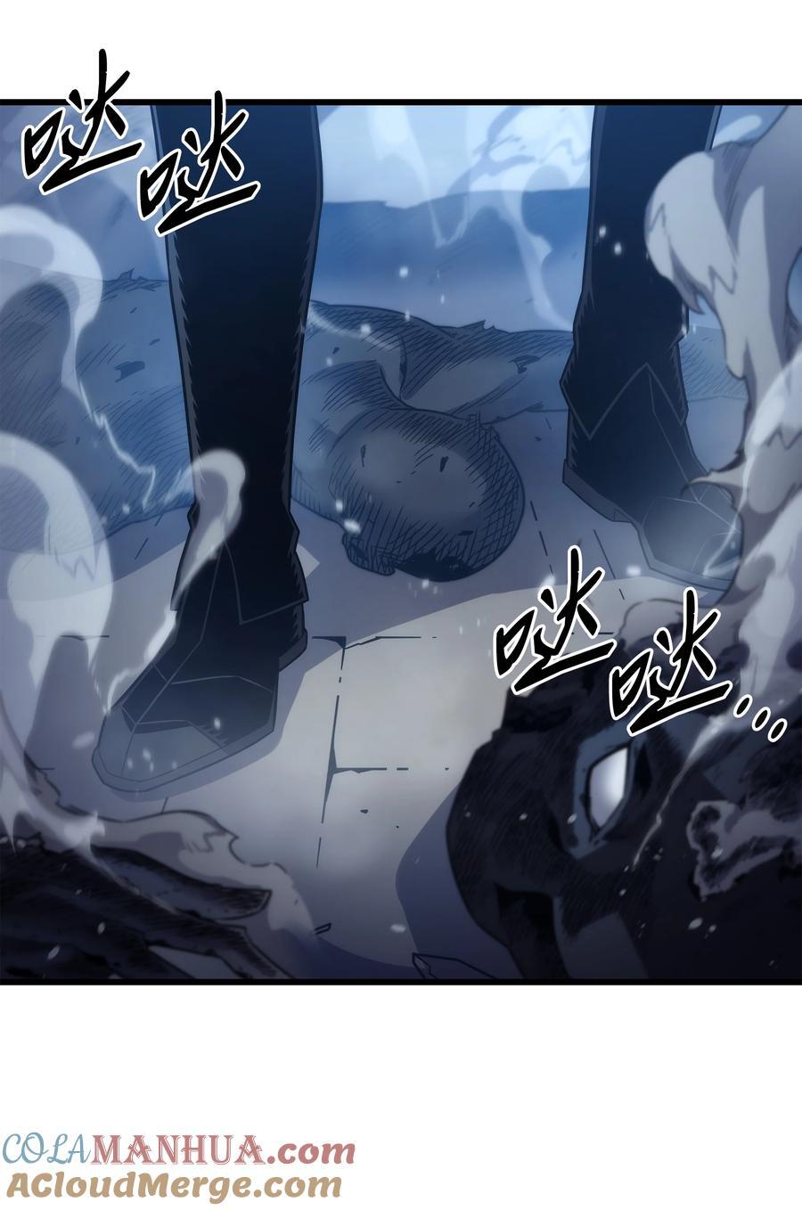 176 路西法的提议39