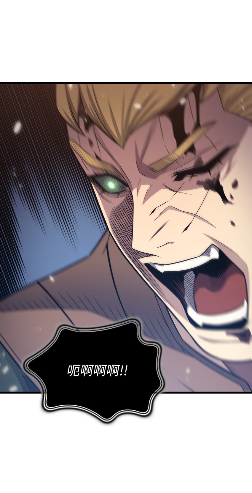 147 神魔融合46