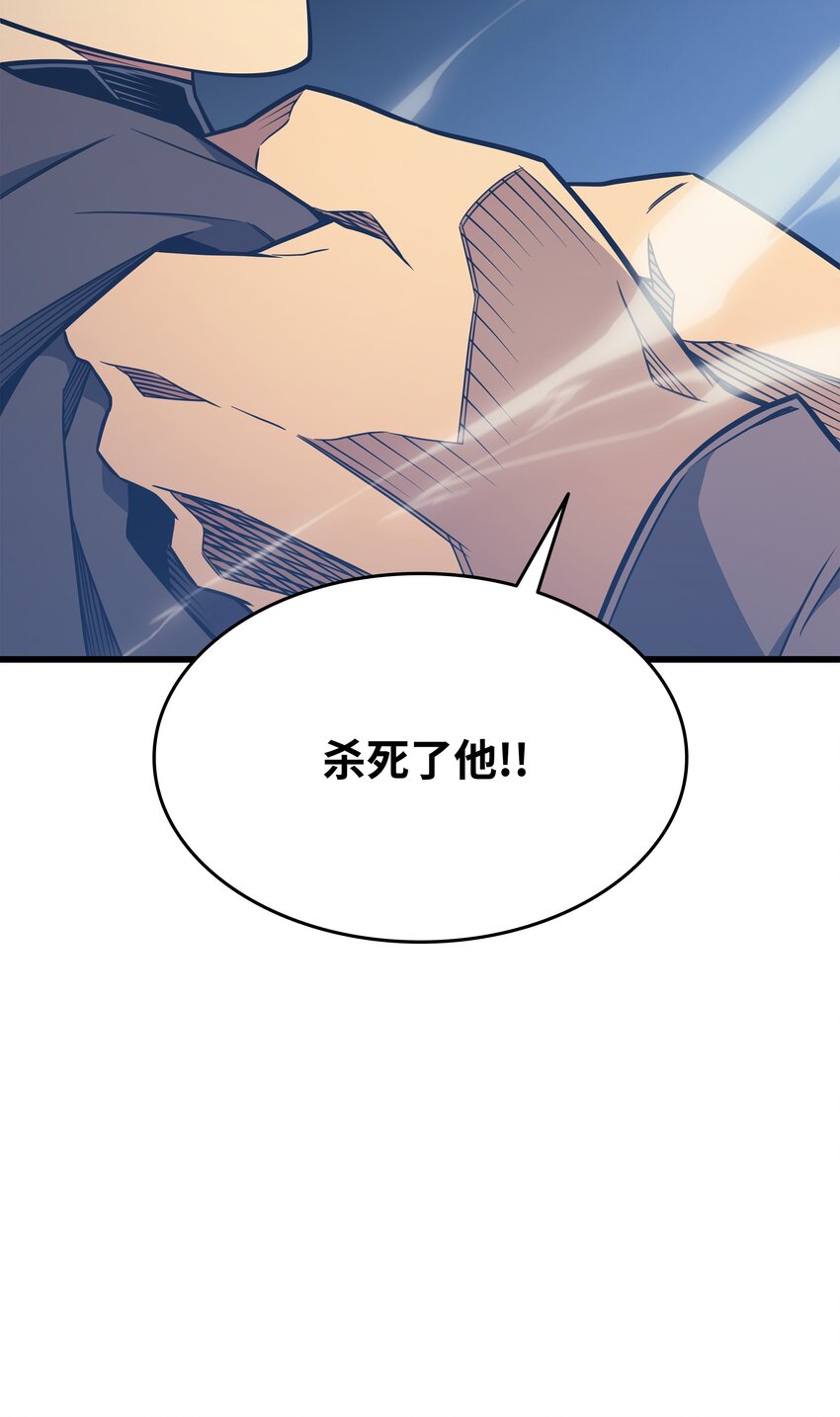 116 危机当头74