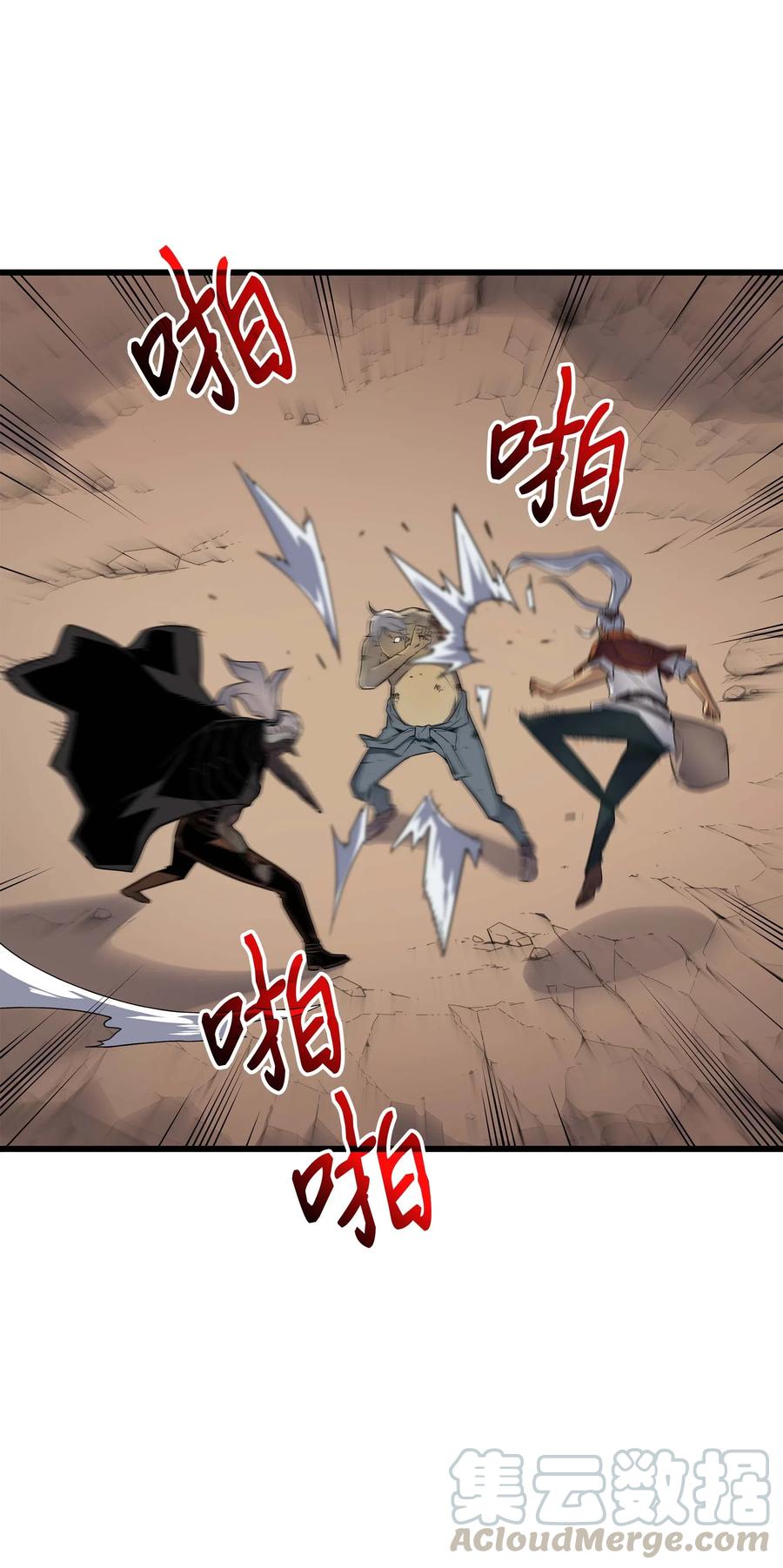58 你输了45